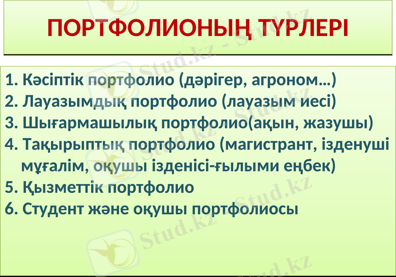 Slide 9