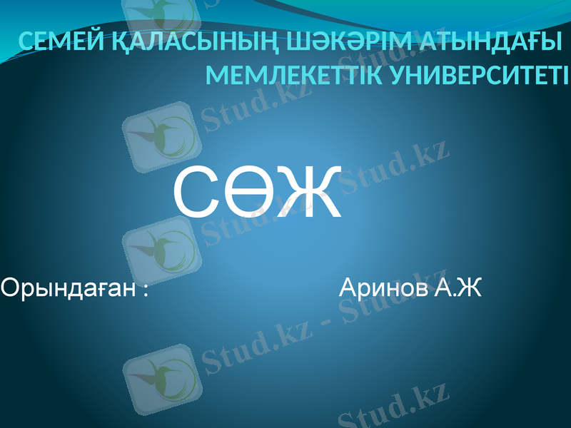 Slide 1