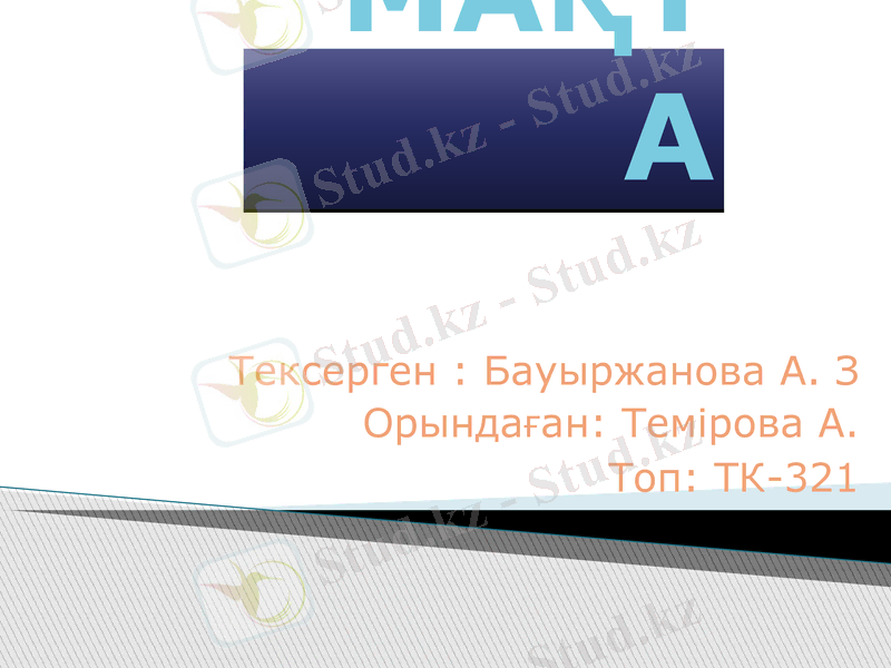 Slide 1