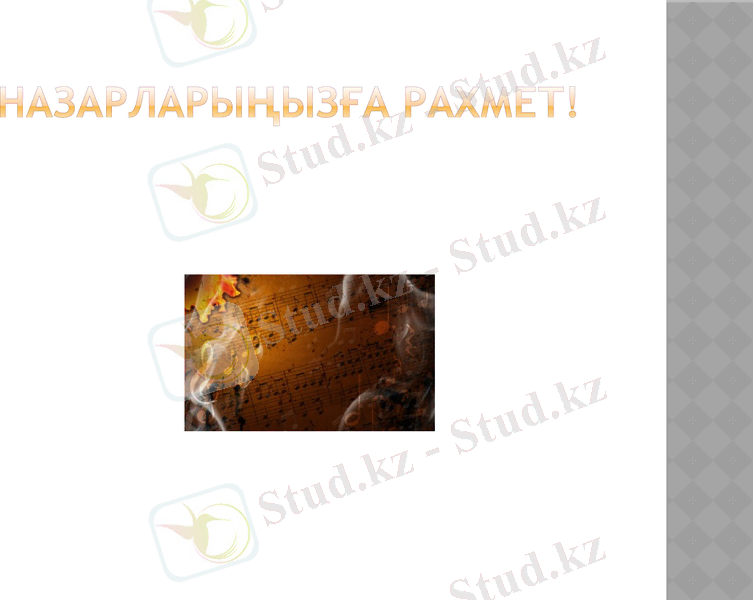 Slide 7