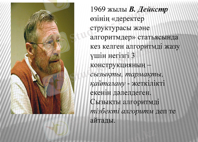 Slide 10