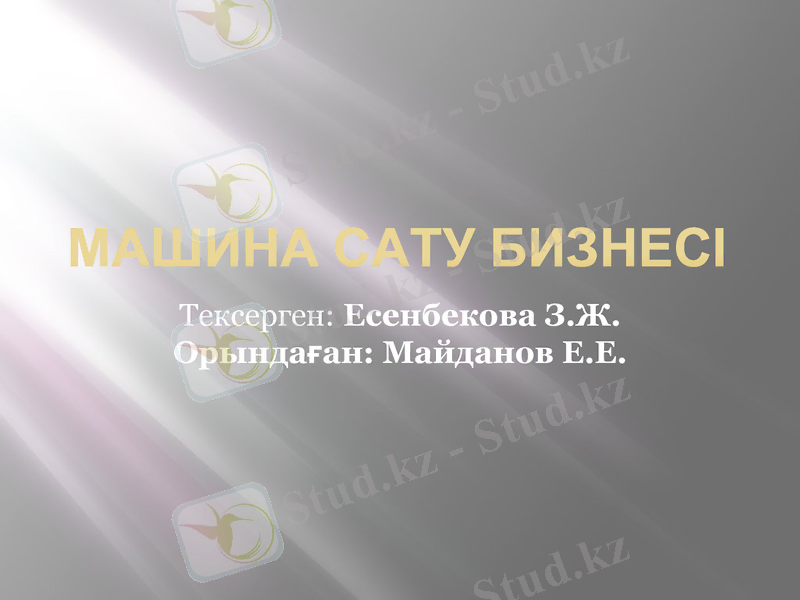 Slide 1
