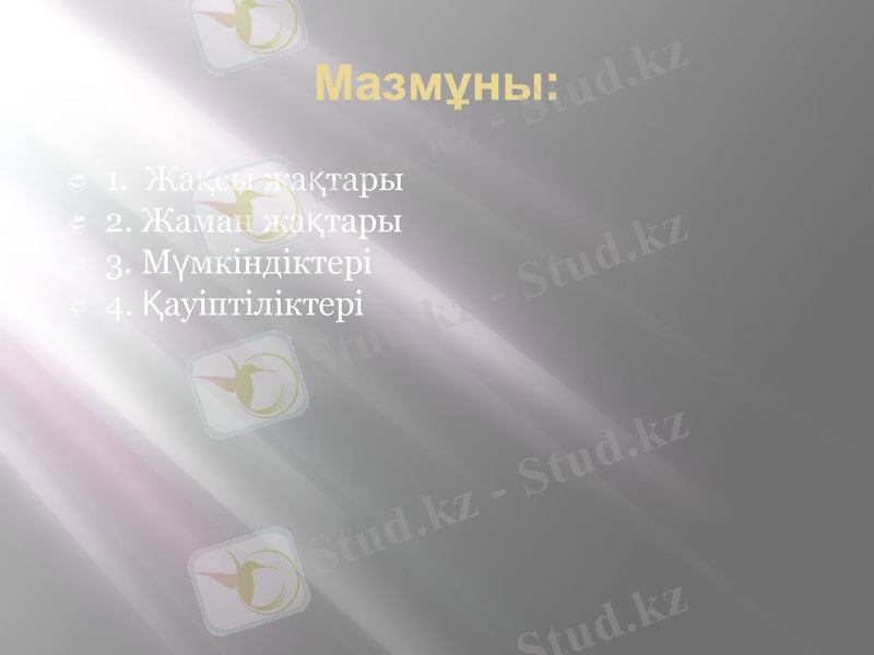 Slide 2