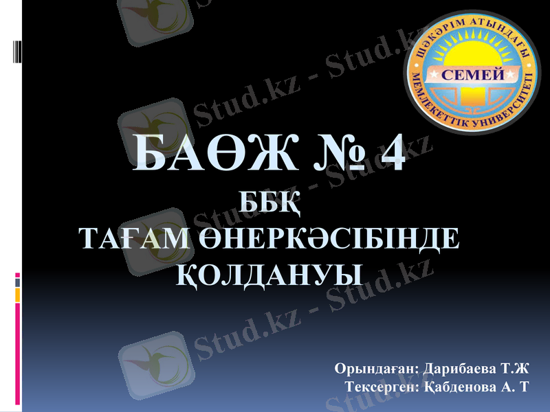 Slide 1