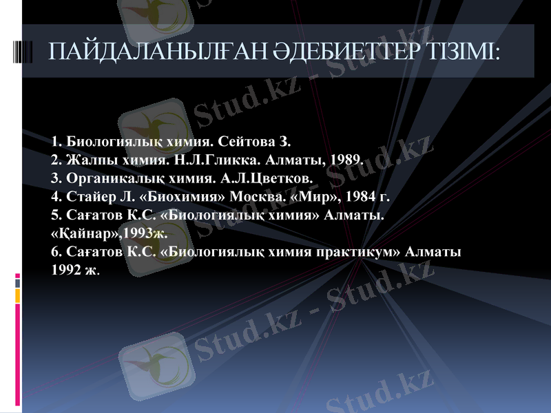Slide 14