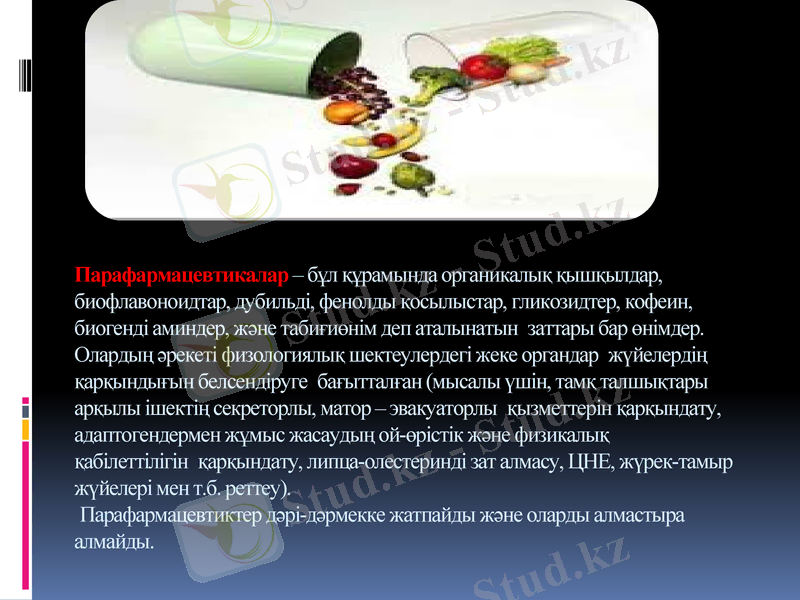 Slide 8