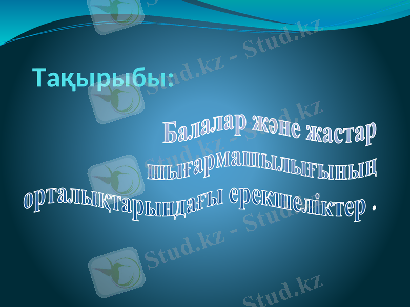 Slide 1