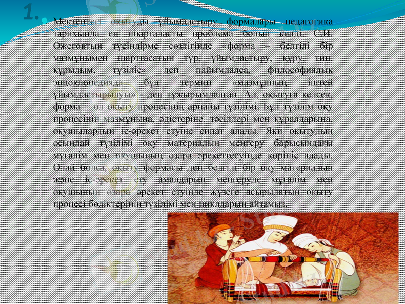 Slide 2