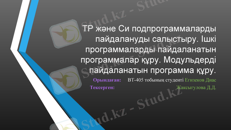 Slide 1
