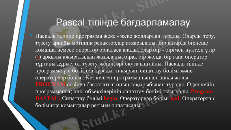 Slide 2