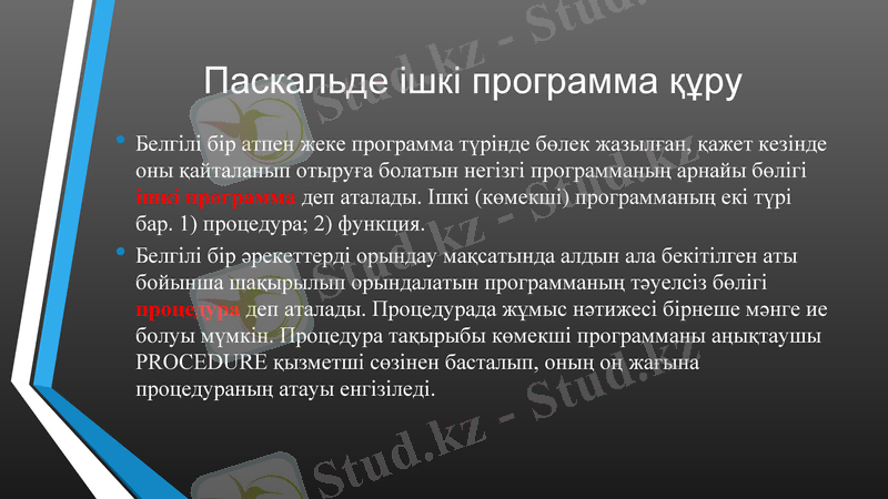 Slide 4
