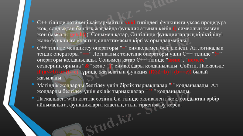 Slide 7