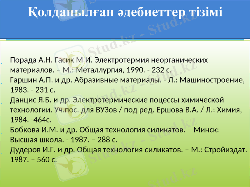 Slide 10