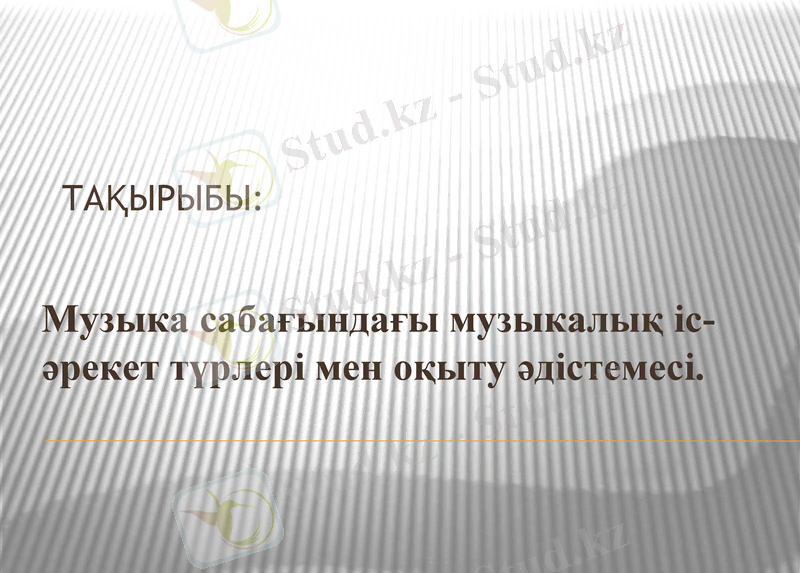 Slide 1