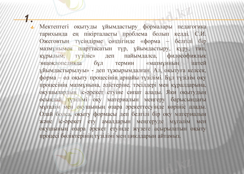 Slide 2