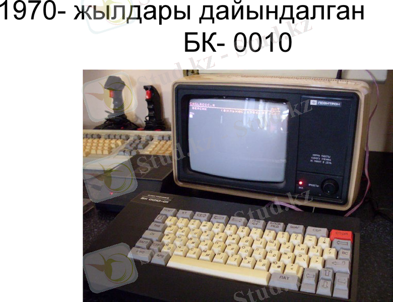 Slide 2