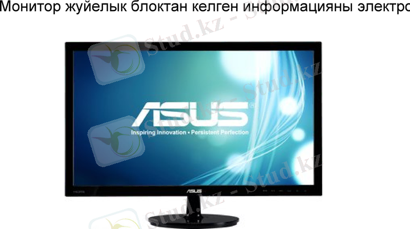 Slide 9