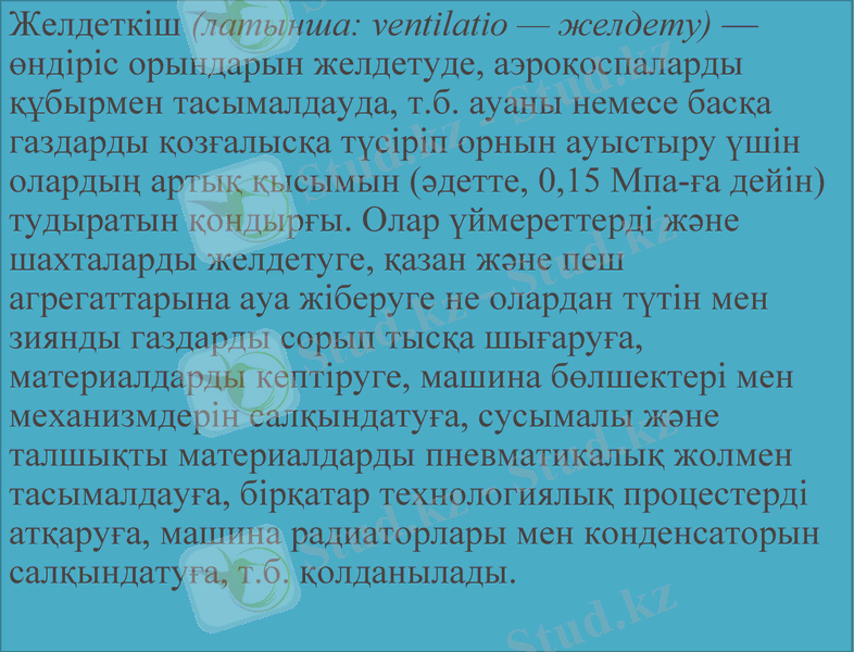 Slide 11