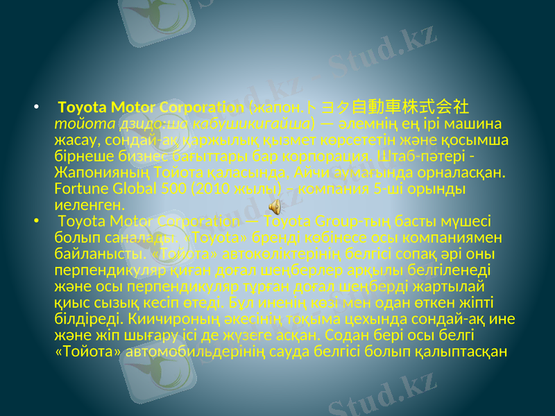 Slide 2