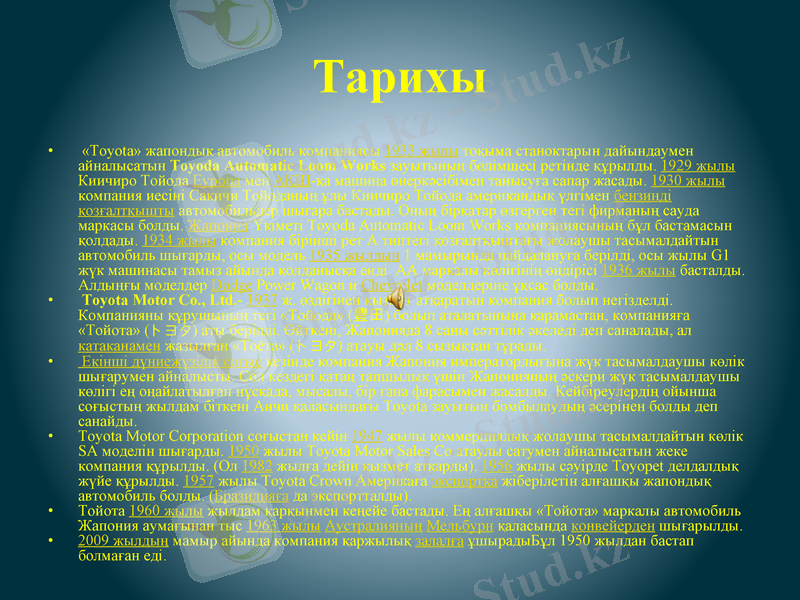 Slide 3