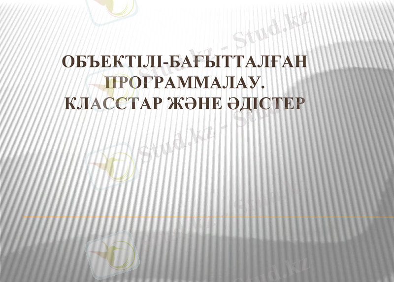 Slide 1