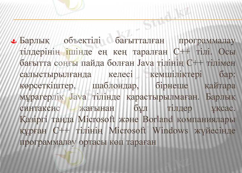 Slide 3