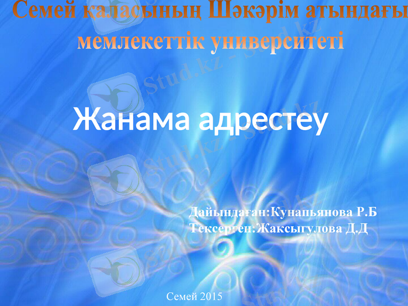 Slide 1