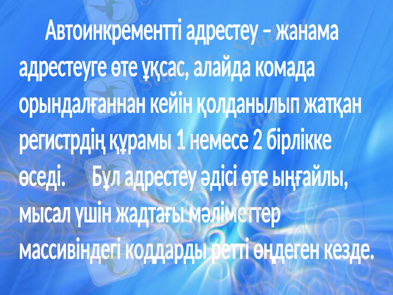 Slide 11
