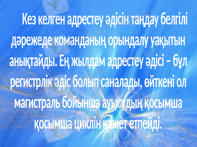 Slide 14