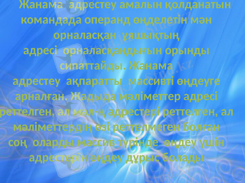 Slide 16