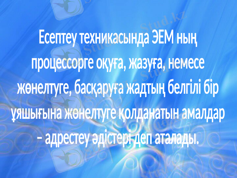 Slide 2