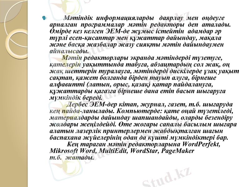 Slide 2