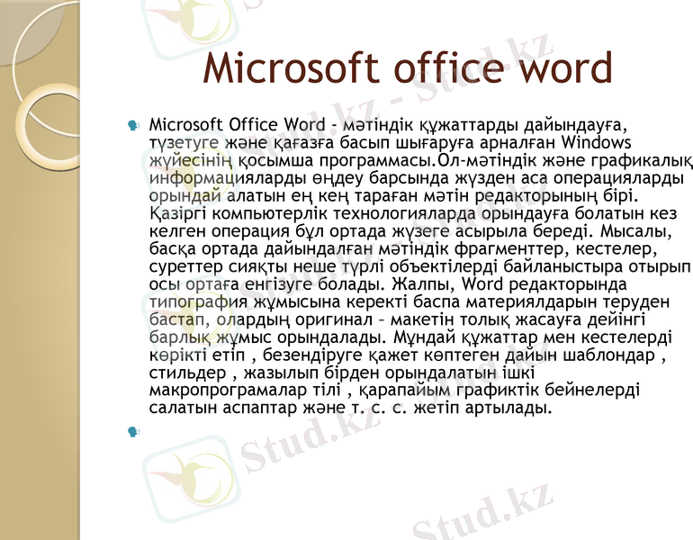 Slide 5