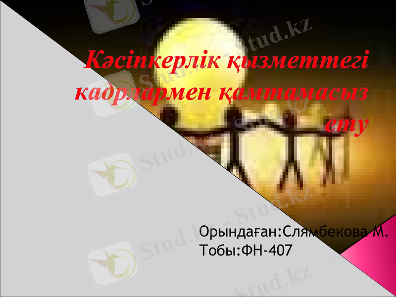 Slide 1