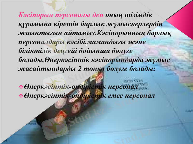 Slide 9