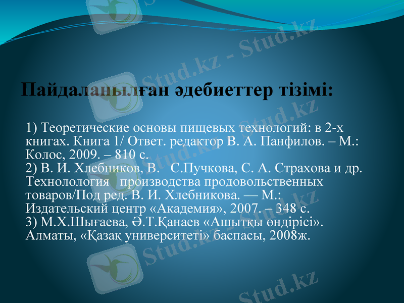 Slide 9