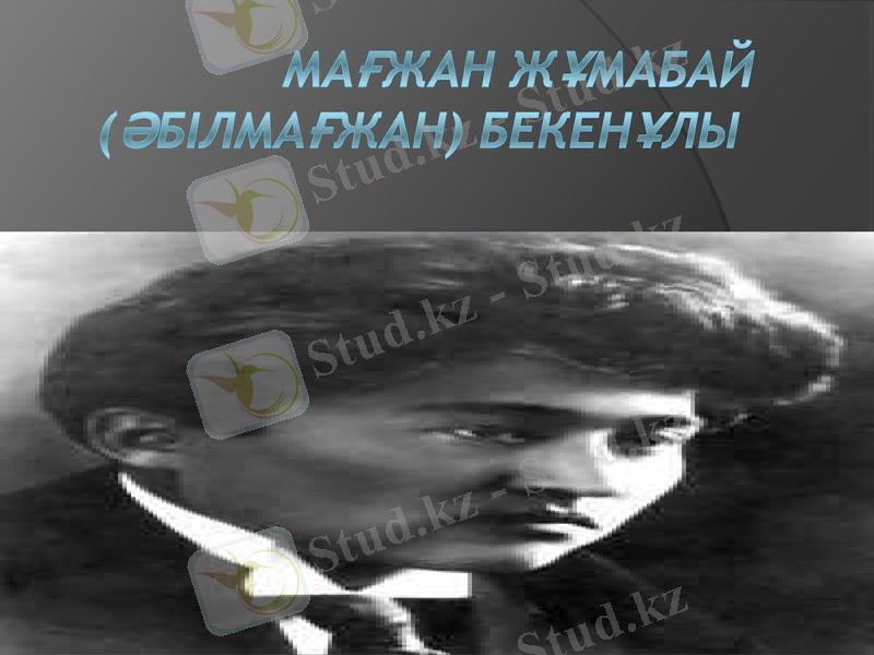 Slide 1