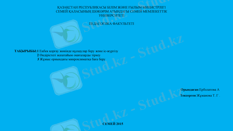 Slide 1