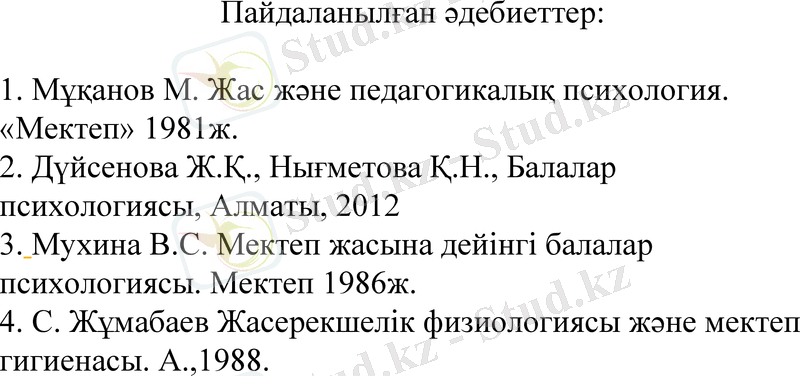 Slide 10