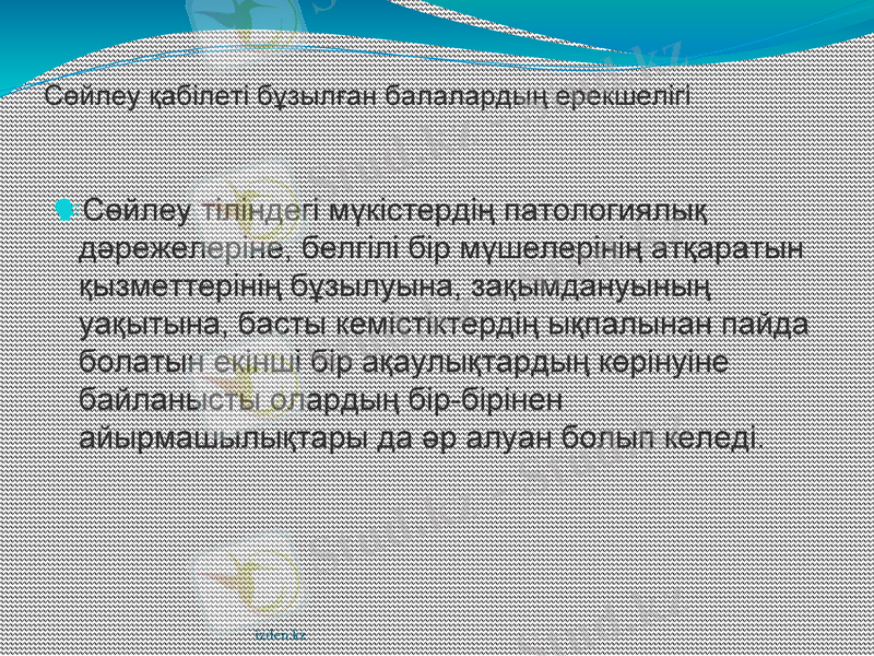 Slide 1
