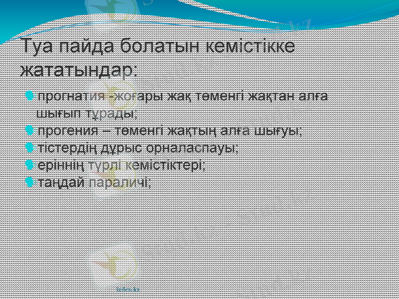 Slide 10