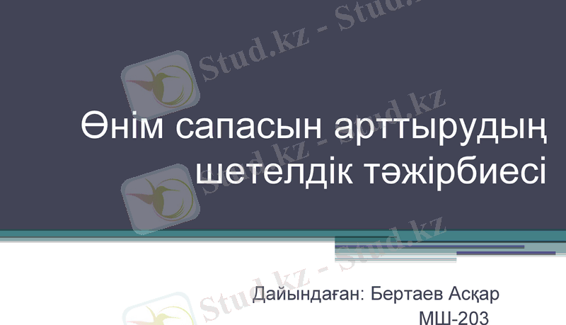 Slide 1