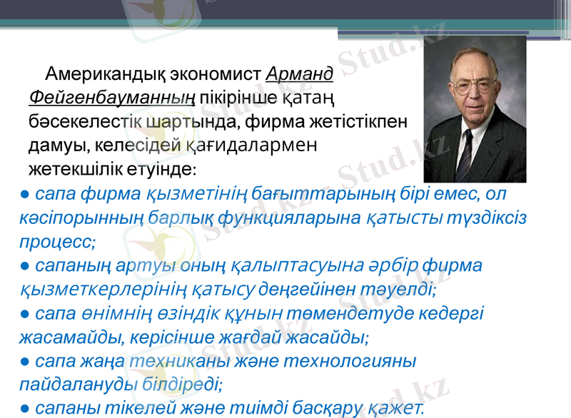 Slide 10