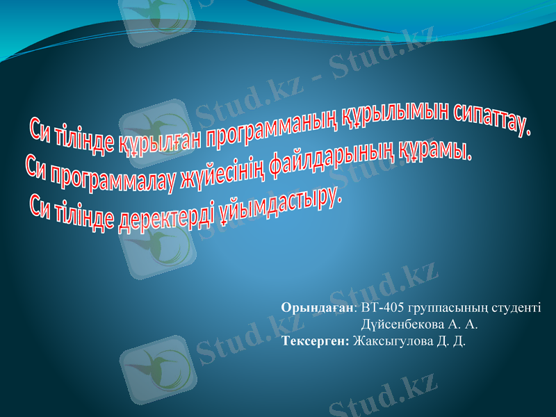 Slide 1