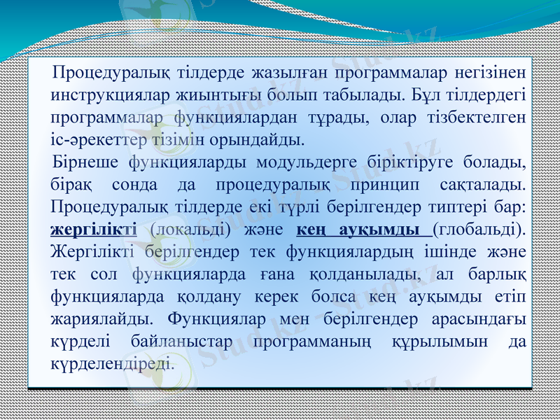 Slide 5