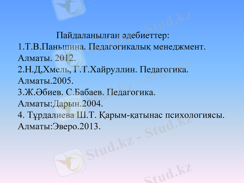 Slide 9