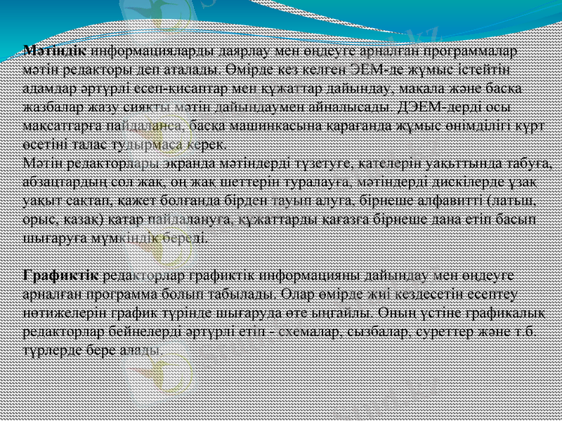 Slide 8