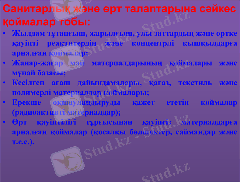 Slide 10