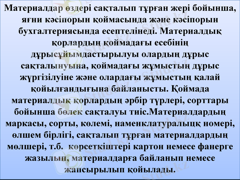 Slide 11