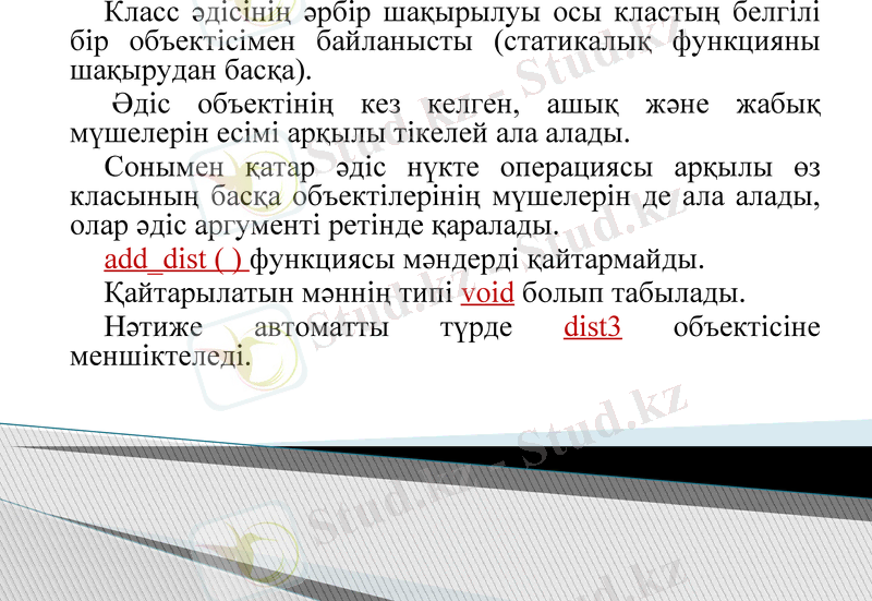 Slide 10